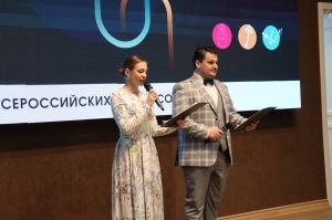 Определены лучшие в образовании: церемония закрытия муниципального этапа в библиотеке имени Горького