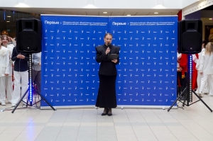 Благодарности за участие в ярмарке 