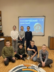 Дворец Первых на звездной орбите: как прошла акция 