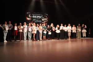 20 лет на сцене: юбилейный вечер ансамбля танца 