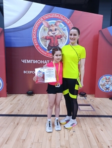 XII Всемирная танцевальная олимпиада: успех рязанских спортсменок