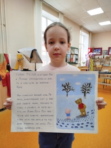 Юные иллюстраторы студии «Арт-Дворец» приняли участие в конкурсе «Первые строки»