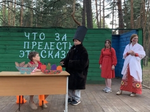 Пушкинский день в лагерях «Смена» и «Сказка»