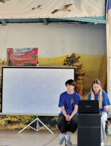 В лагере 