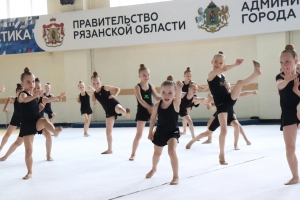 Интенсив по художественной гимнастике во Дворце Первых: яркий финал