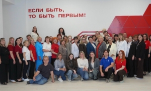 Во Дворце Первых прошёл региональный слёт наставников Движения Первых
