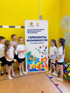 Яркие моменты фестиваля 