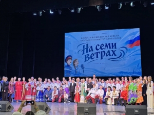 «Русские узоры» стали лауреатами I степени на Всероссийском конкурсе «На семи ветрах» в Ульяновске